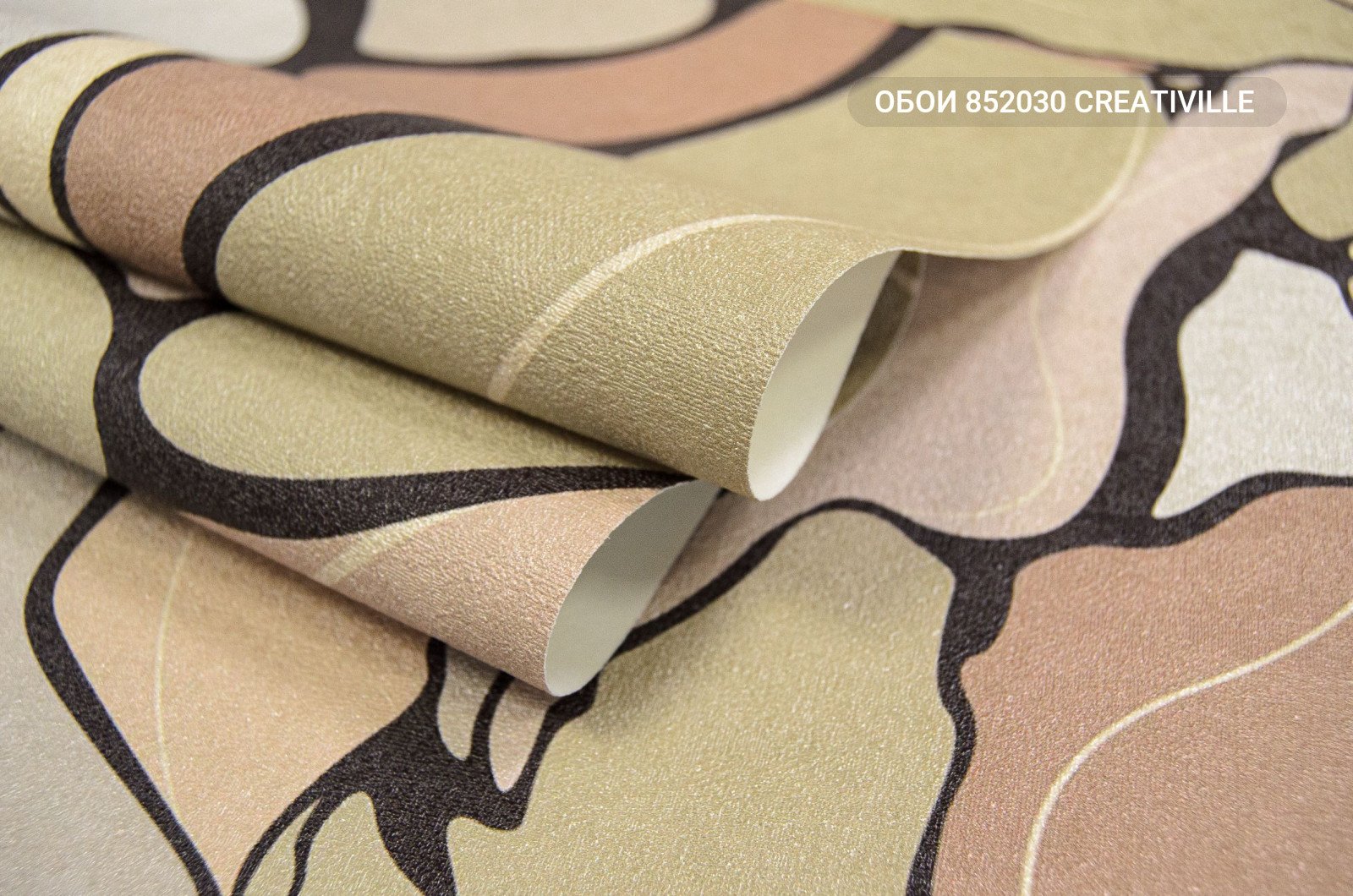 Luxury Curtain Design Sharjah - Fakhr Albeyout